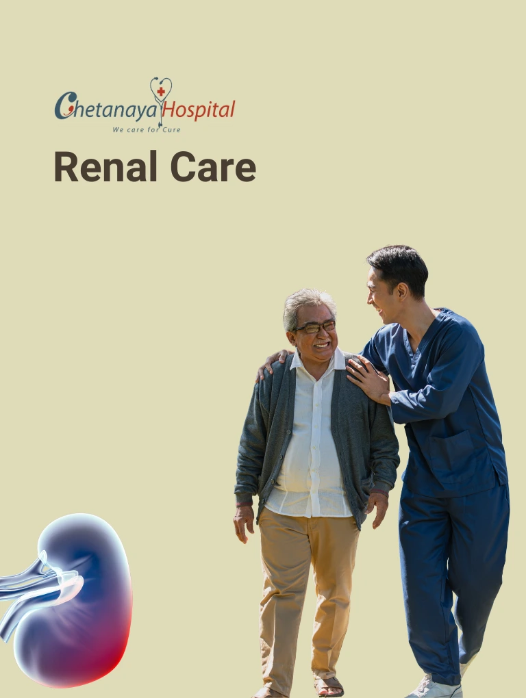 Renal Care