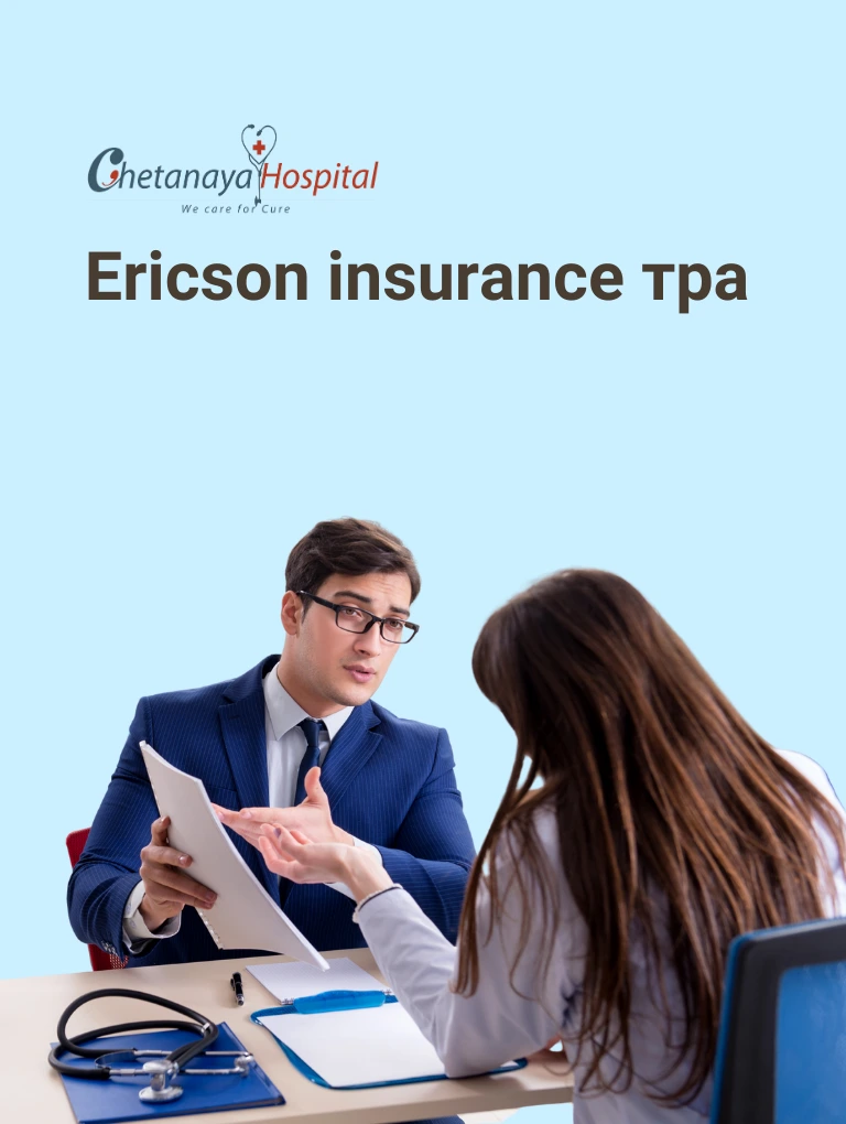 Ericson insurance тра