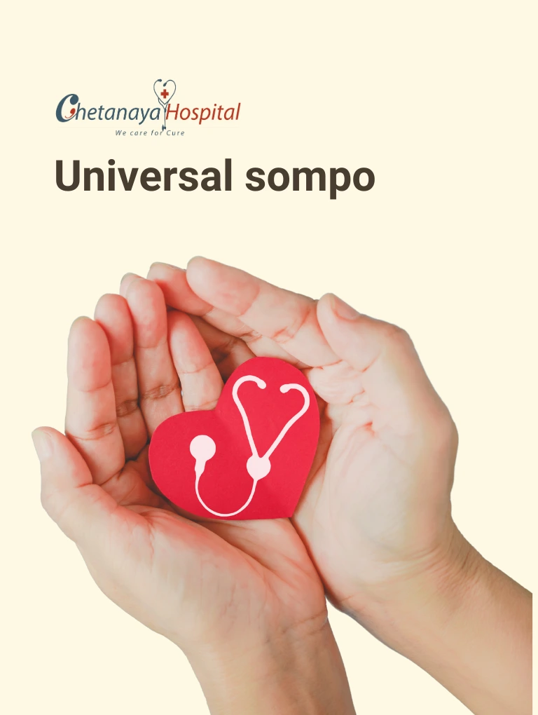 Universal sompo