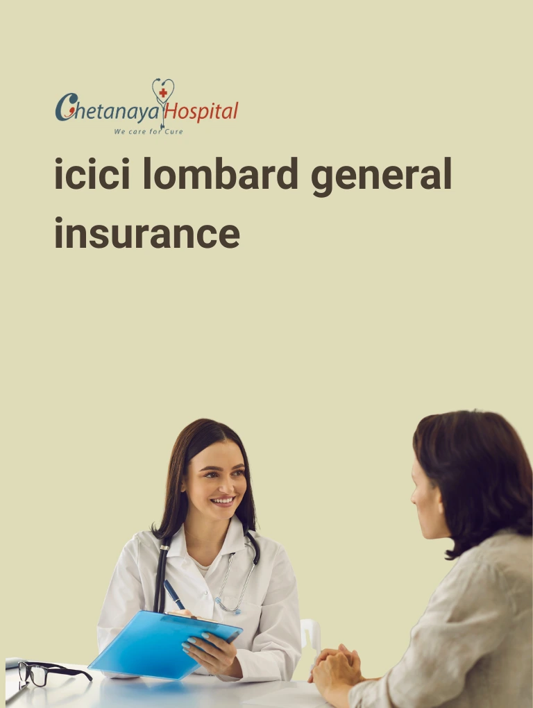 icici lombard general insurance